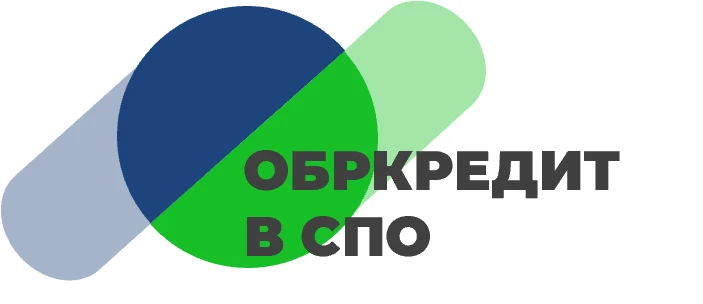 Образовательное кредитование