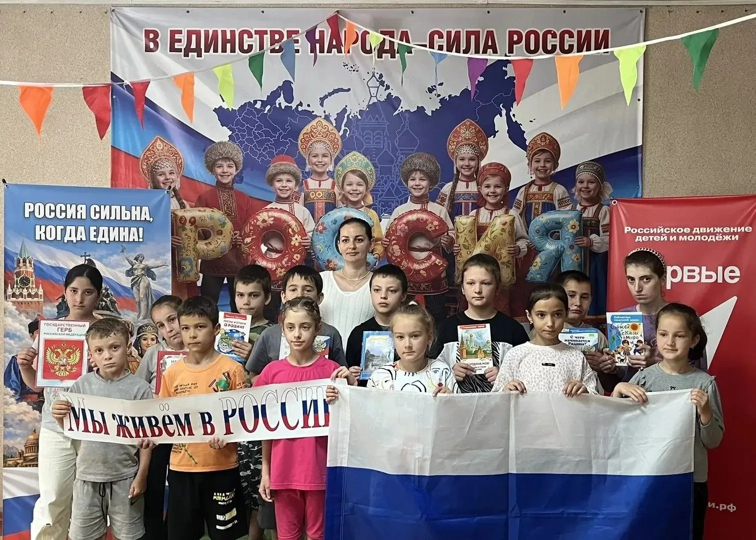 9 день - 11 июня
Знакомство с профессией цветовода – озеленителя.
Фестиваль национальных подвижных и