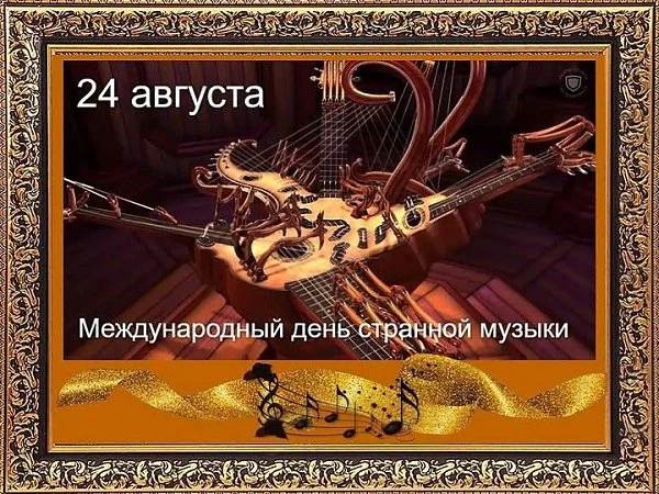 Всем привет❗️