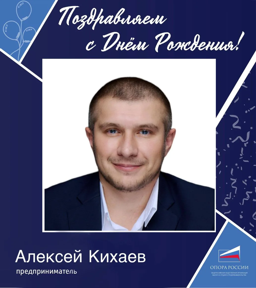 ♿️ Мурманского колясочника объявили в международный розыск по делу на миллиард  По версии следствия,