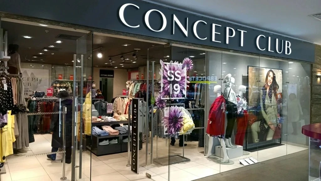 По итогам 2025 года fashion-ритейлер Concept Group (управляет сетями женской одежды Con...