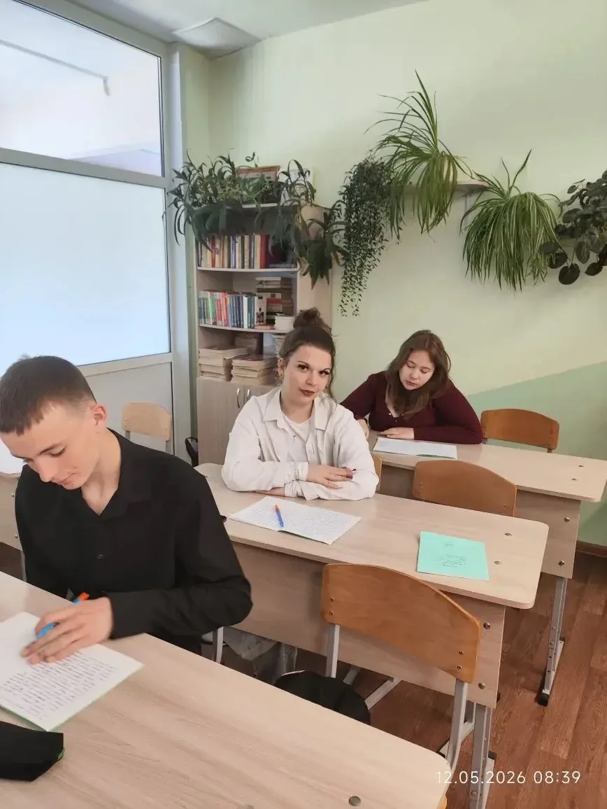 Тотальный диктант «Жизнь в словах»  Выпускники 11 - х классов приняли участие в тотальном диктанте. 
