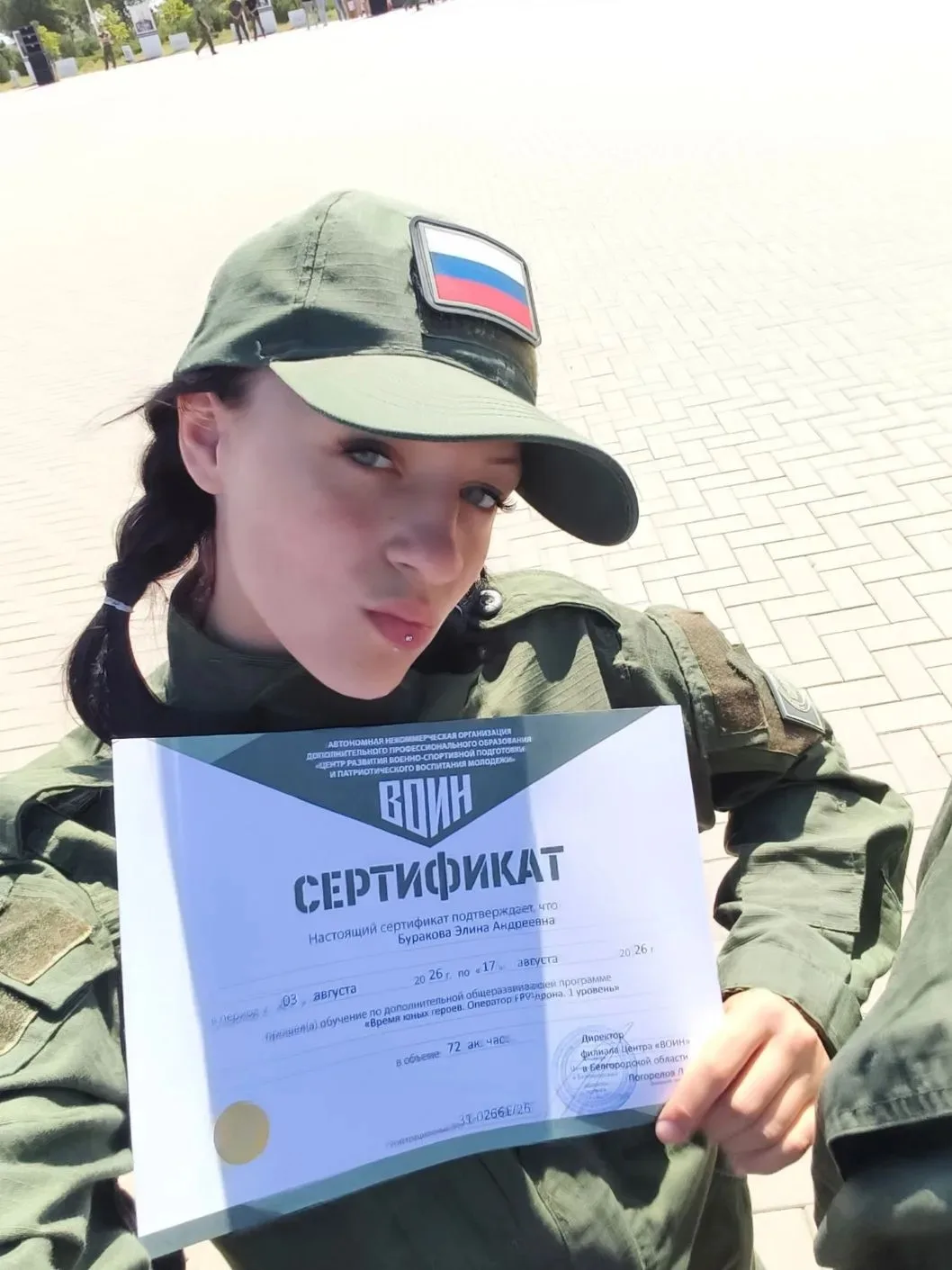 🌟 ЛЕТО, НАГРАДЫ И НОВЫЕ ПОБЕДЫ! 🎖️
