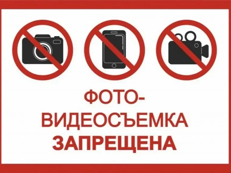Студенты, внимание! Важное напоминание о безопасности на Кубани 🛡️