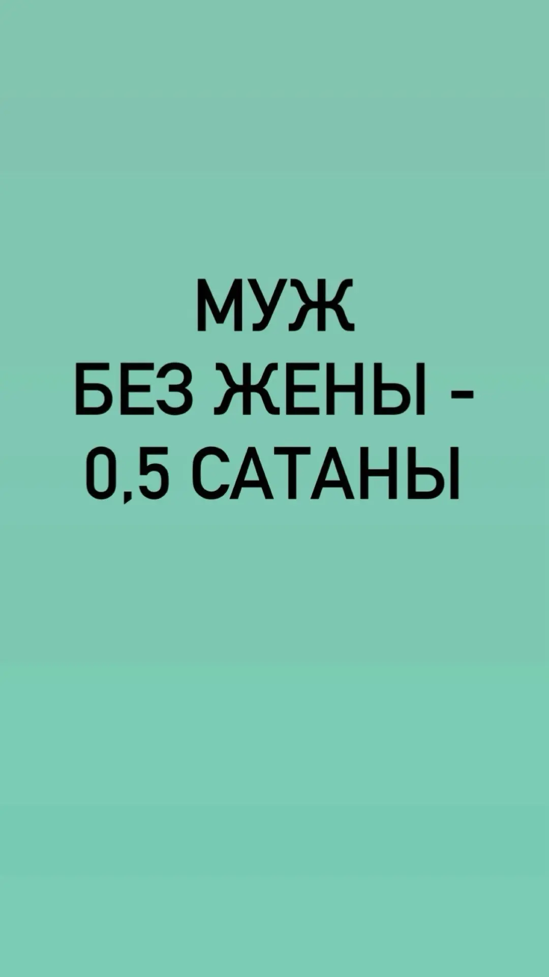 Великолепной пятницы!✨