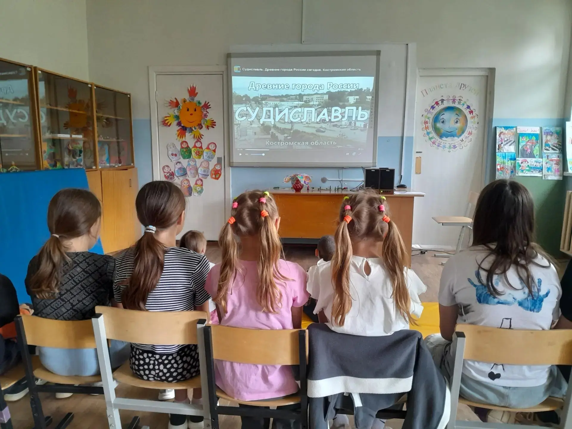 12й день РВО "Планета друзей"
Заочная экскурсия «Достопримечательности п. Судиславль»
Экскурсия по у