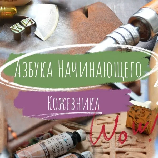 🔥🔥Акция недели. Скидка 30%!