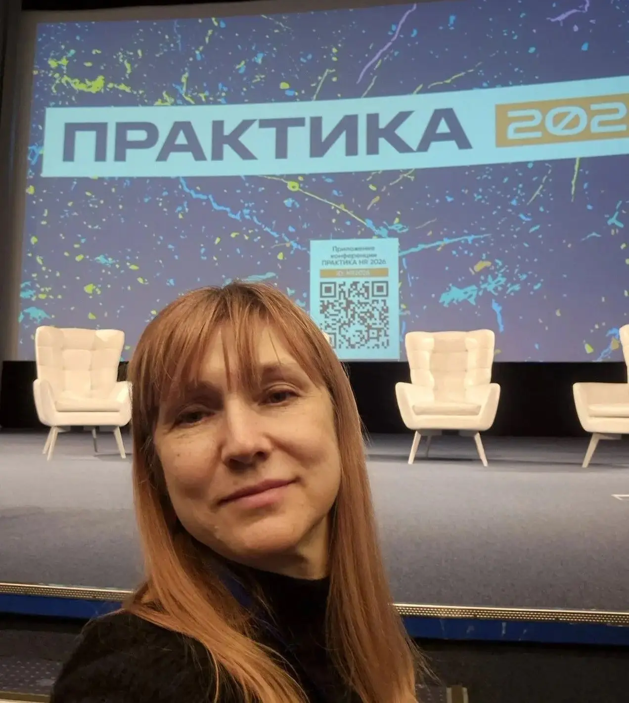 Мои профессиональные интересы находятся где-то посередине между HR, маркетингом и работ...