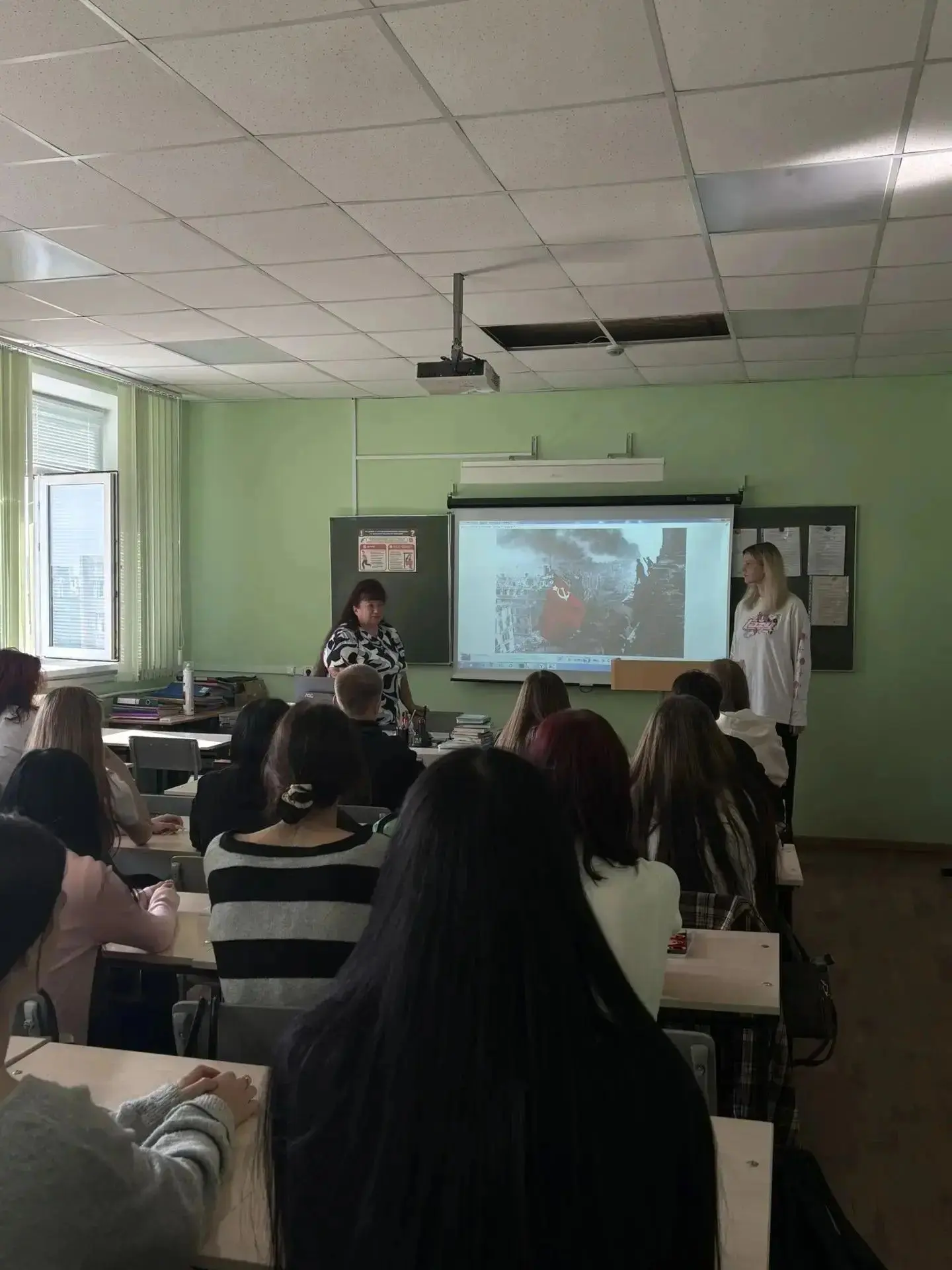 3 сентября - День завершения Второй мировой войны