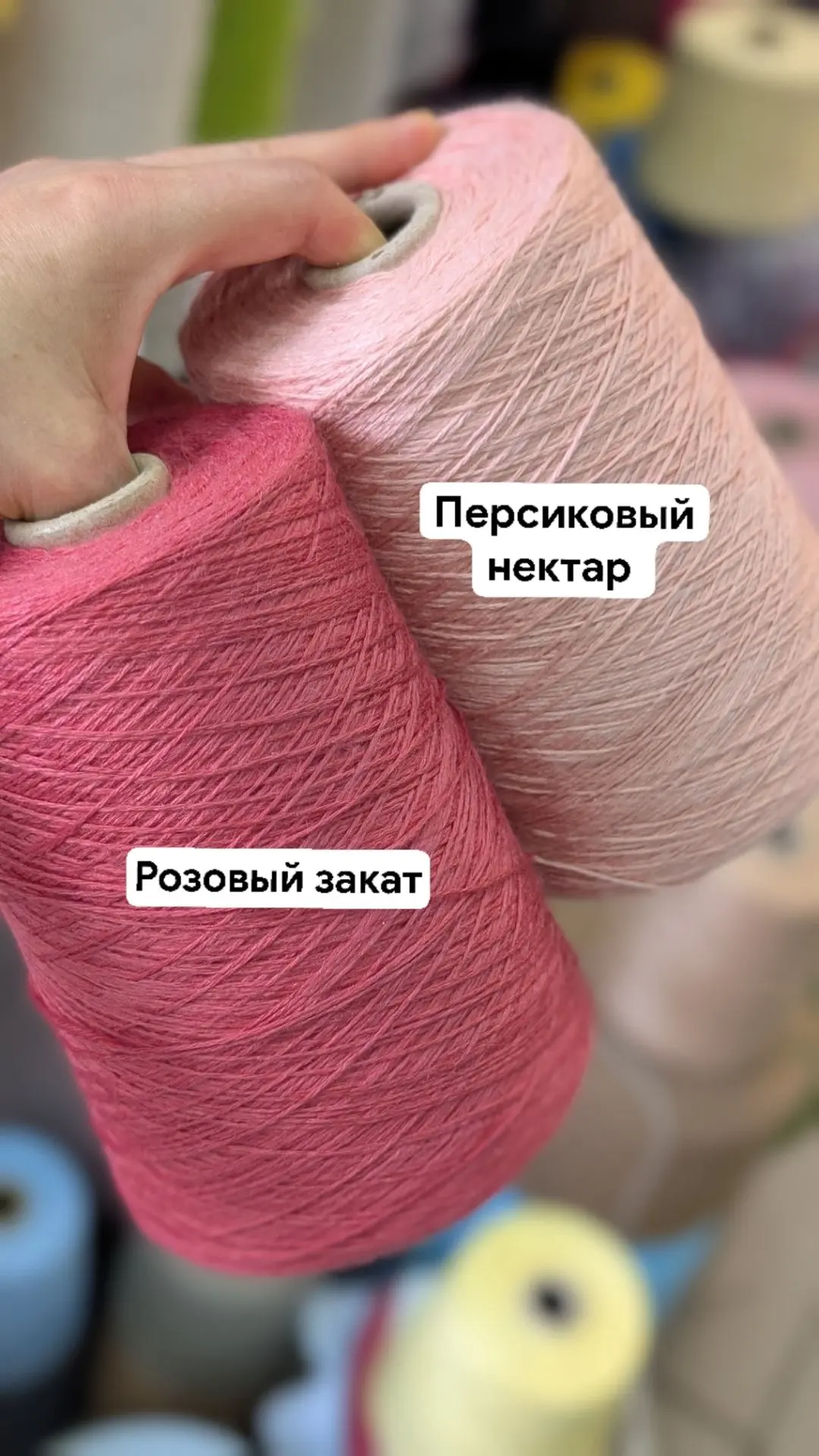 🌿 УСПЕЙТЕ ЗАБРАТЬ! ЛЕГЕНДАРНАЯ КРАПИВА (RAMIE) — ОСТАЛИСЬ ПОСЛЕДНИЕ БОБИНЫ! 🌿🔥

Девочки, это фина