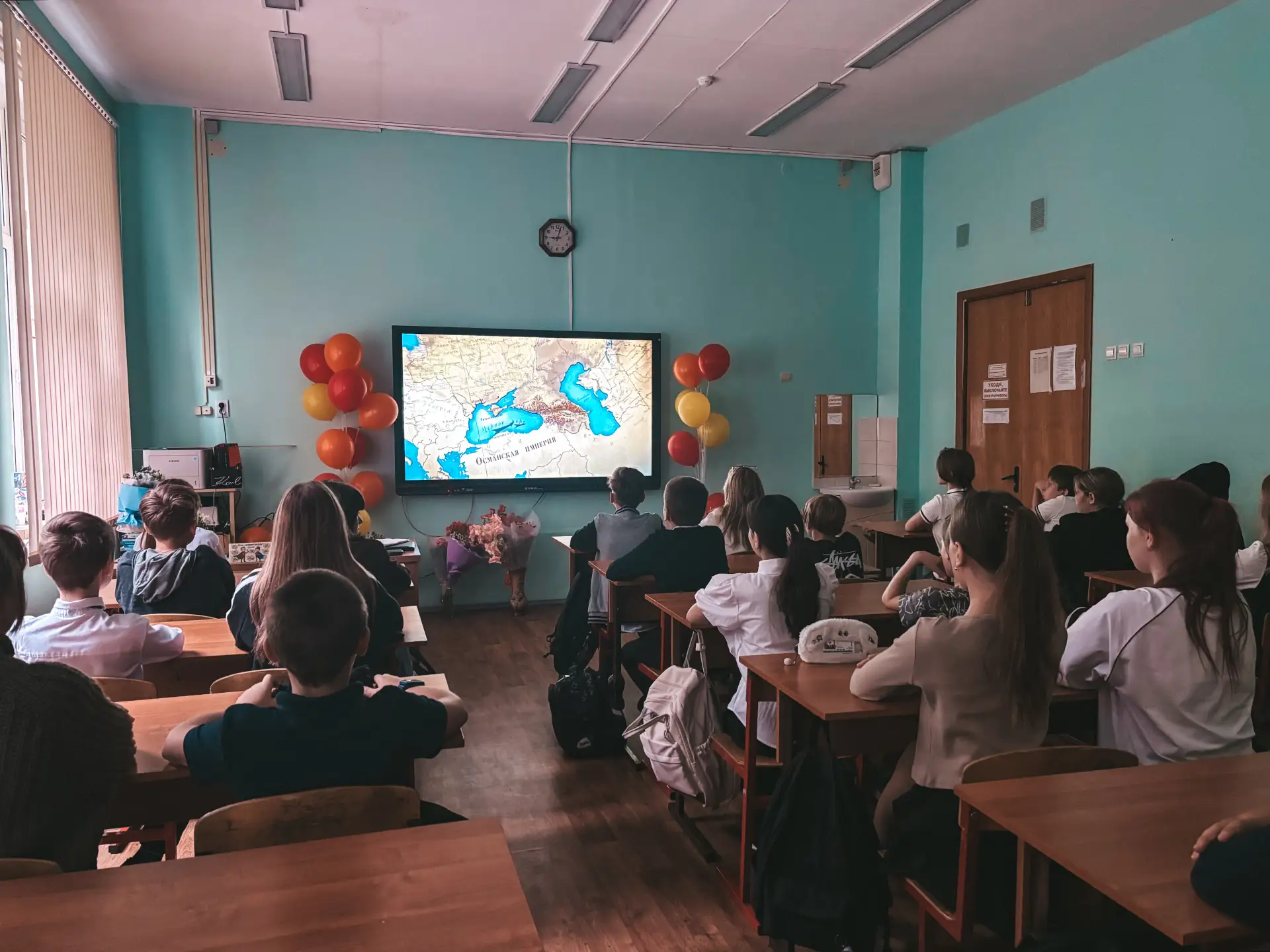🇷🇺 7 сентября состоялось традиционное внеурочное занятие Разговоры о важном.