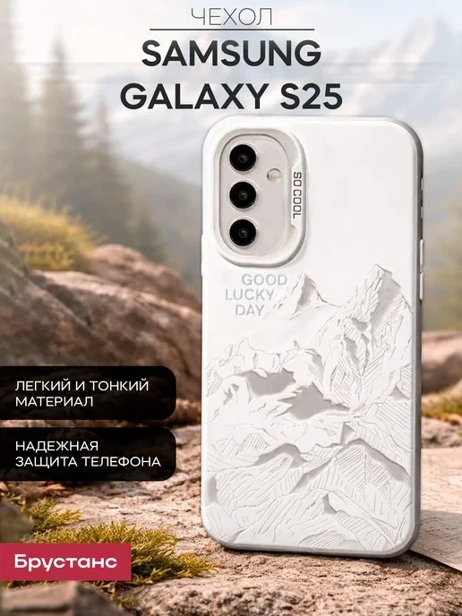 ⚡ СКИДКА 56% — СКОРО СГОРИТ!