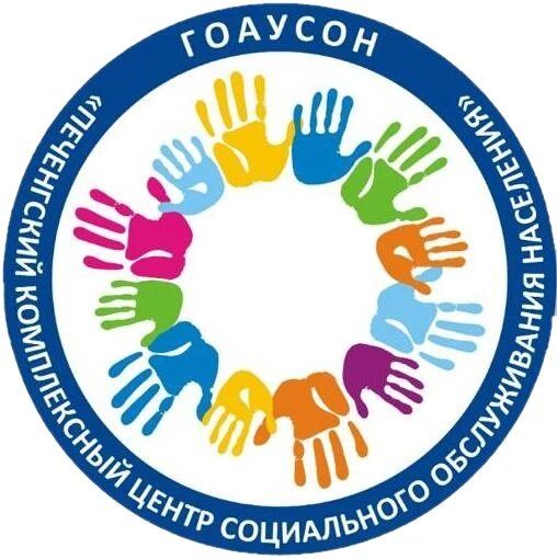 🔹Комплексное социальное обслуживание на дому для детей-инвалидов: повышение качества ж...