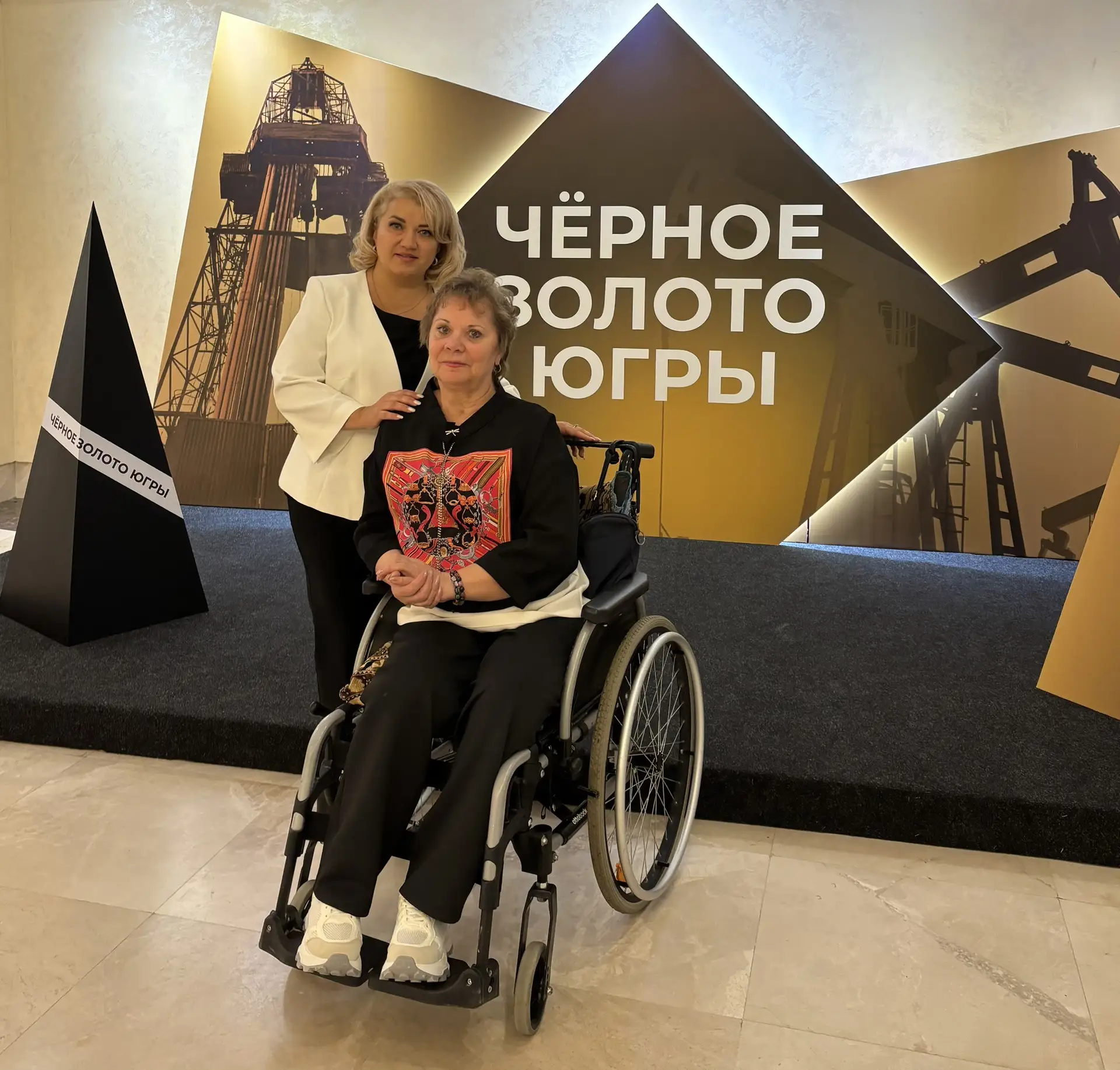 Делегация Барсово — в числе участников главного нефтяного события Югры