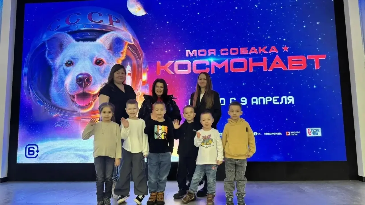 Субботнее утро 16 группы началось с долгожданной и очень тёплой прогулки выходного дня....