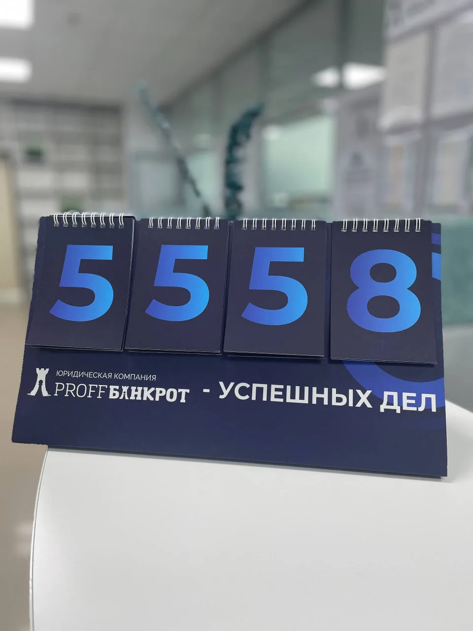 📊 Подводим итоги августа