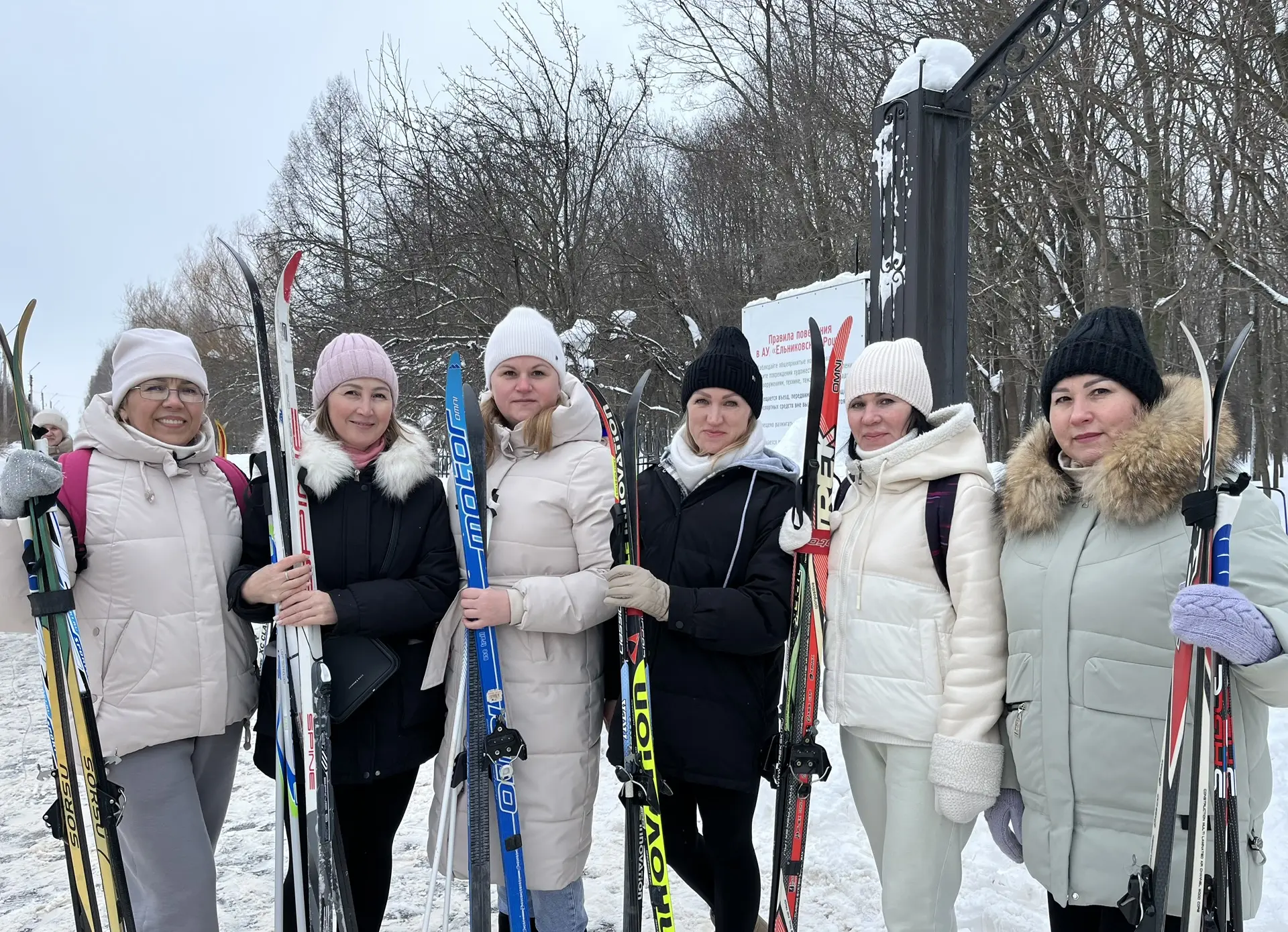 14 февраля коллектив детского сада дружно вышли на старт главного зимнего праздника стр...