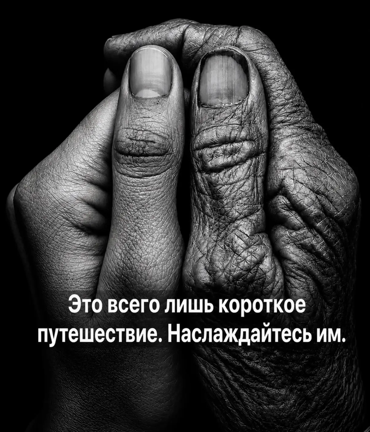 🥹 да🙏🏼