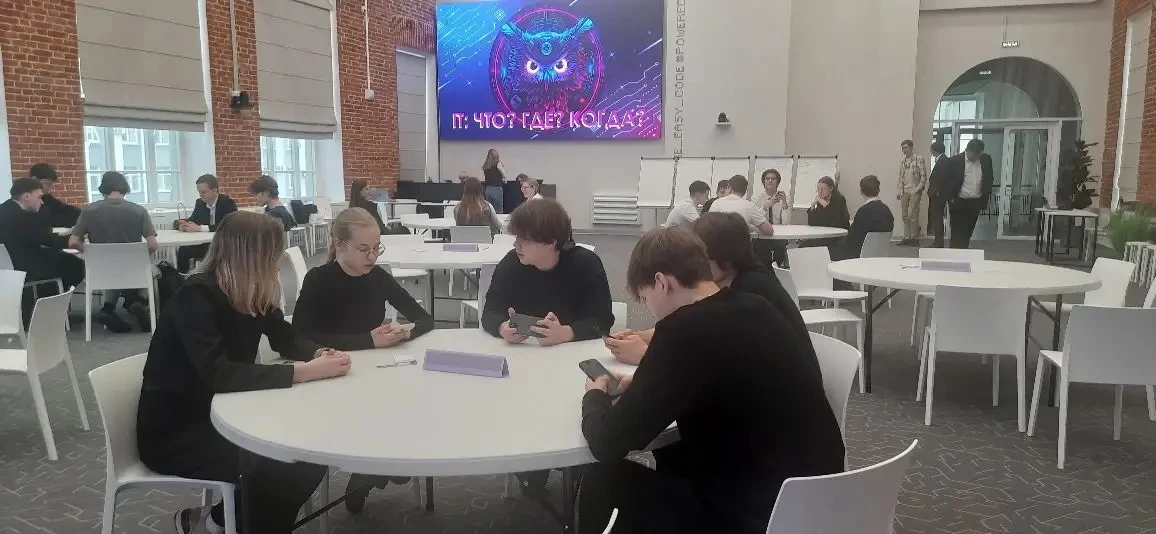 ⚡️Поздравляем команду учащихся 9-10 классов с почётным III местом в интеллектуальной игре, прошедшей