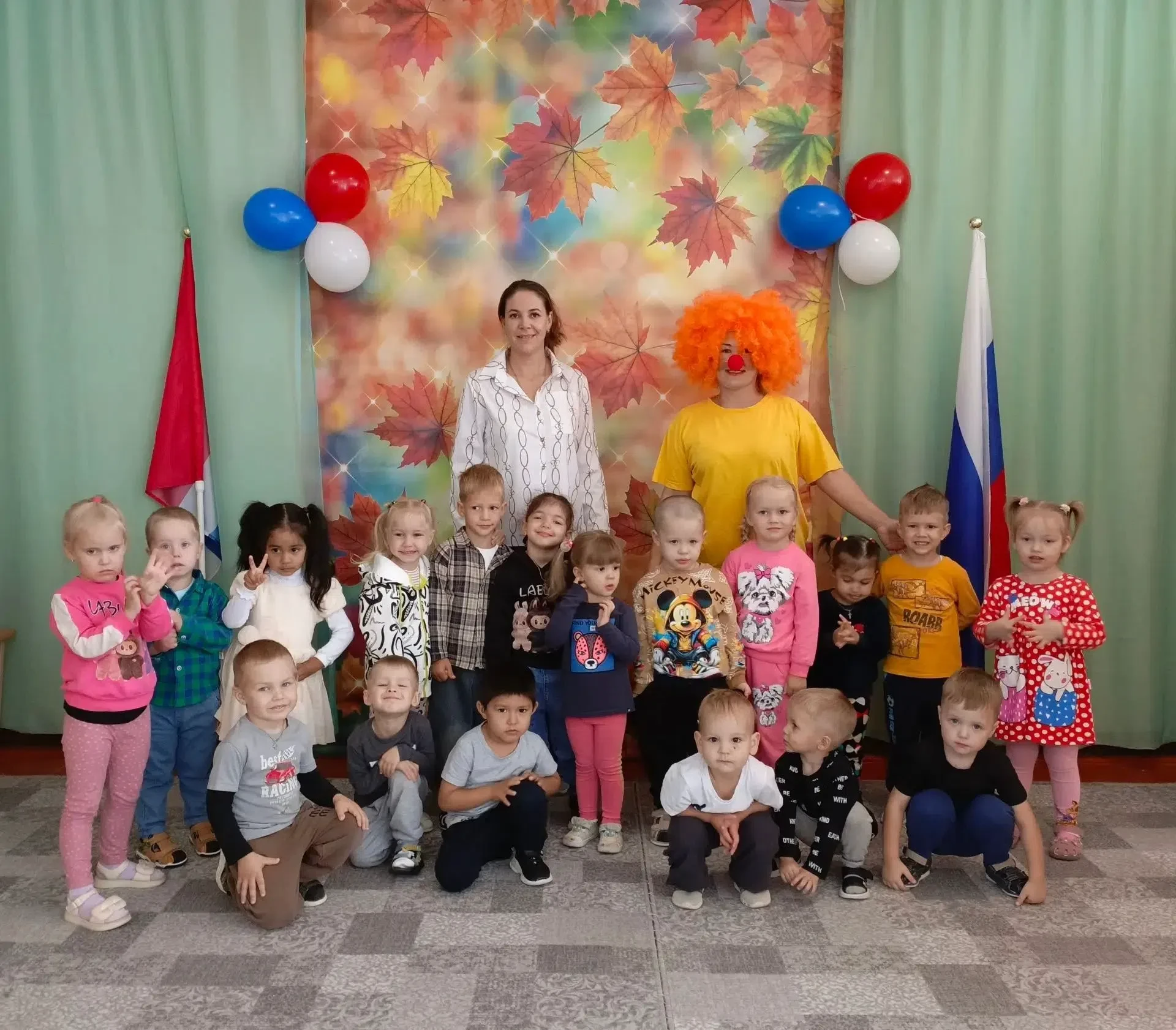 Тематический день