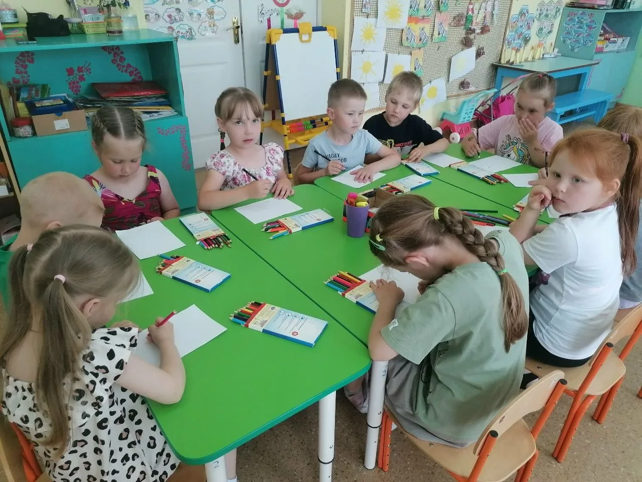 День домашних питомцев