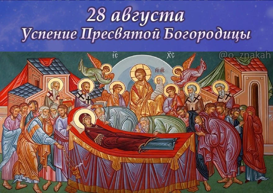🕊🙏 ПОПРОСИТЕ СИЛЫ У СВОЕГО РОДА