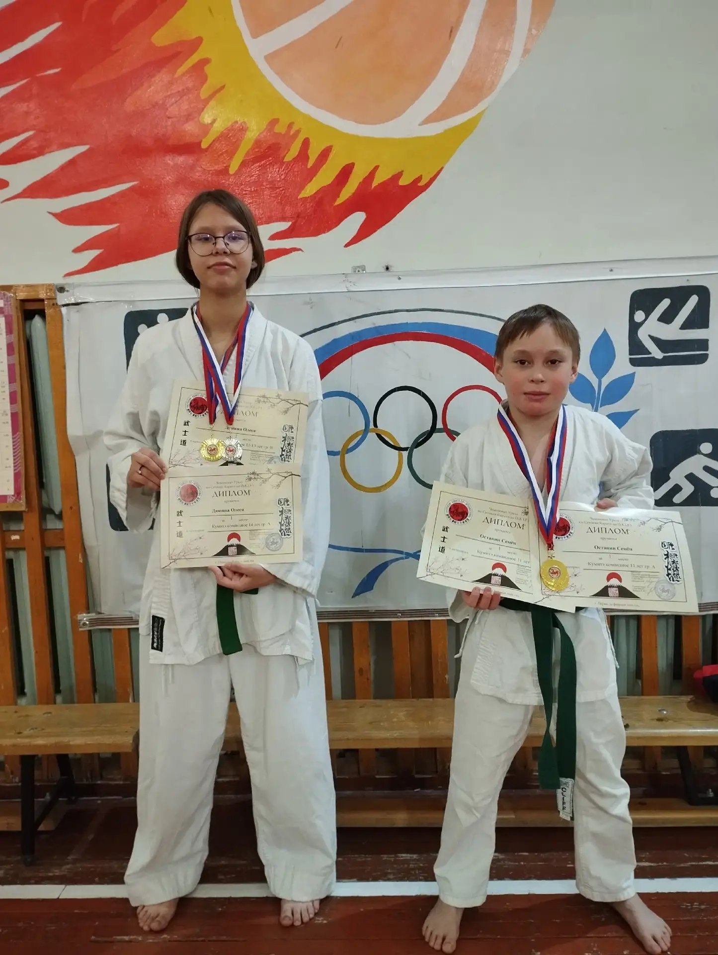 🎉🎉🎉 Поздравляем команду клуба "Самурай"!  2️⃣2️⃣ февраля в г Пермь прошел Чемпионат Урала по Сётокан
