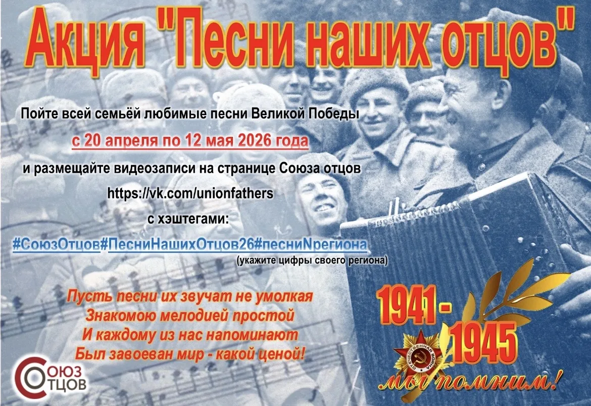 Приближается знаменательная дата для всех россиян – День Победы. Сегодня в