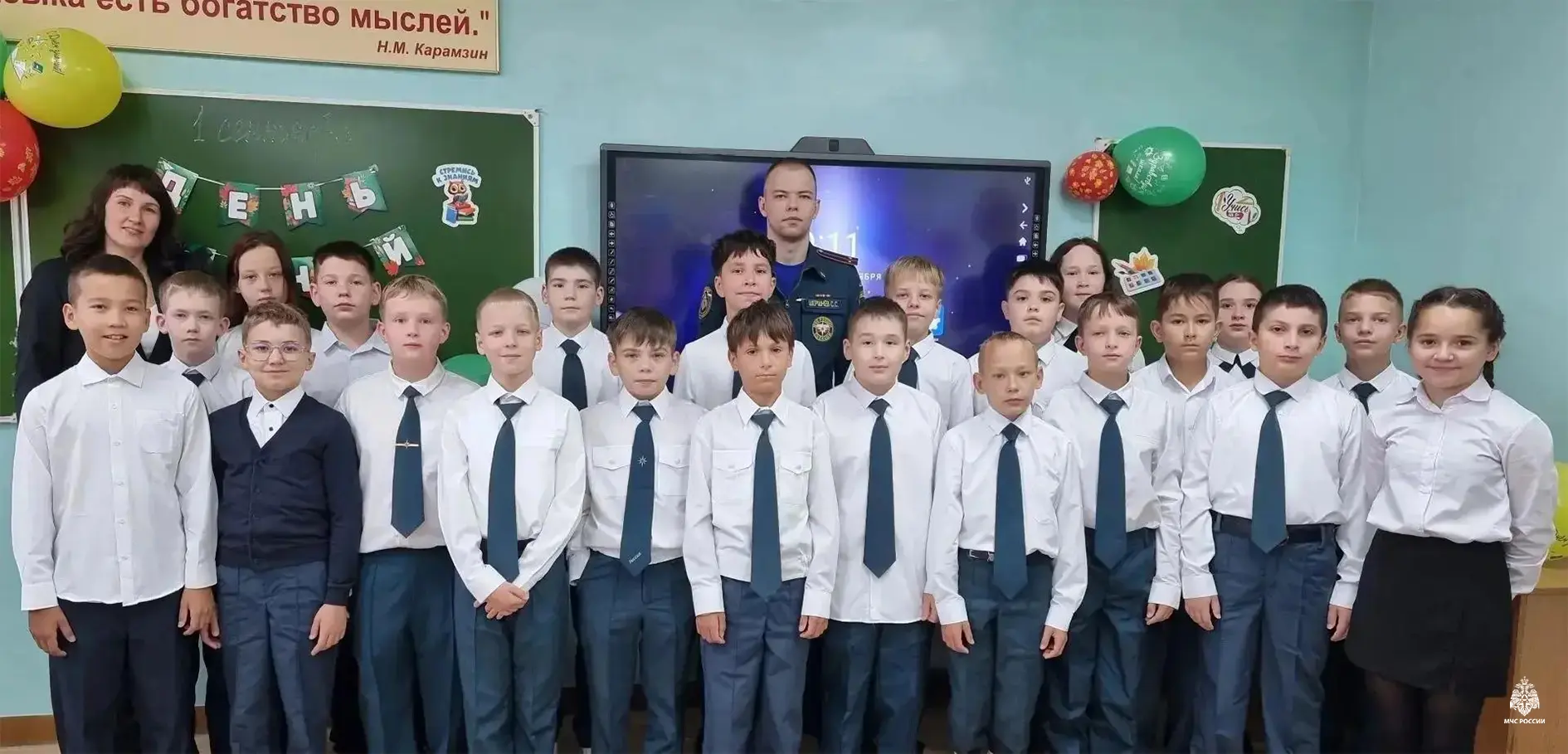 🎉 Торжественное открытие кадетского класса МЧС России в Тарко‑Сале! 🎉