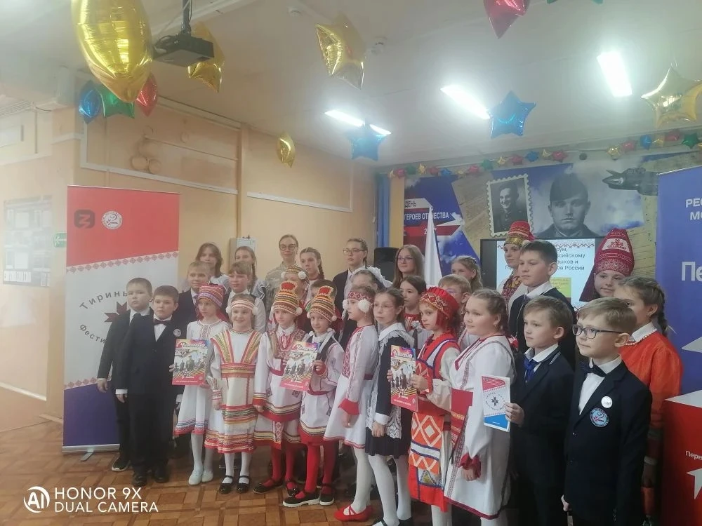🎉 Поздравляем Николаеву Юлию с блестящей победой!  Сегодня наша талантливая ученица стала победителе