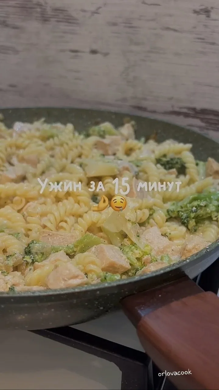 Изображение 1 к публикации «Вкусная и здоровая пища»