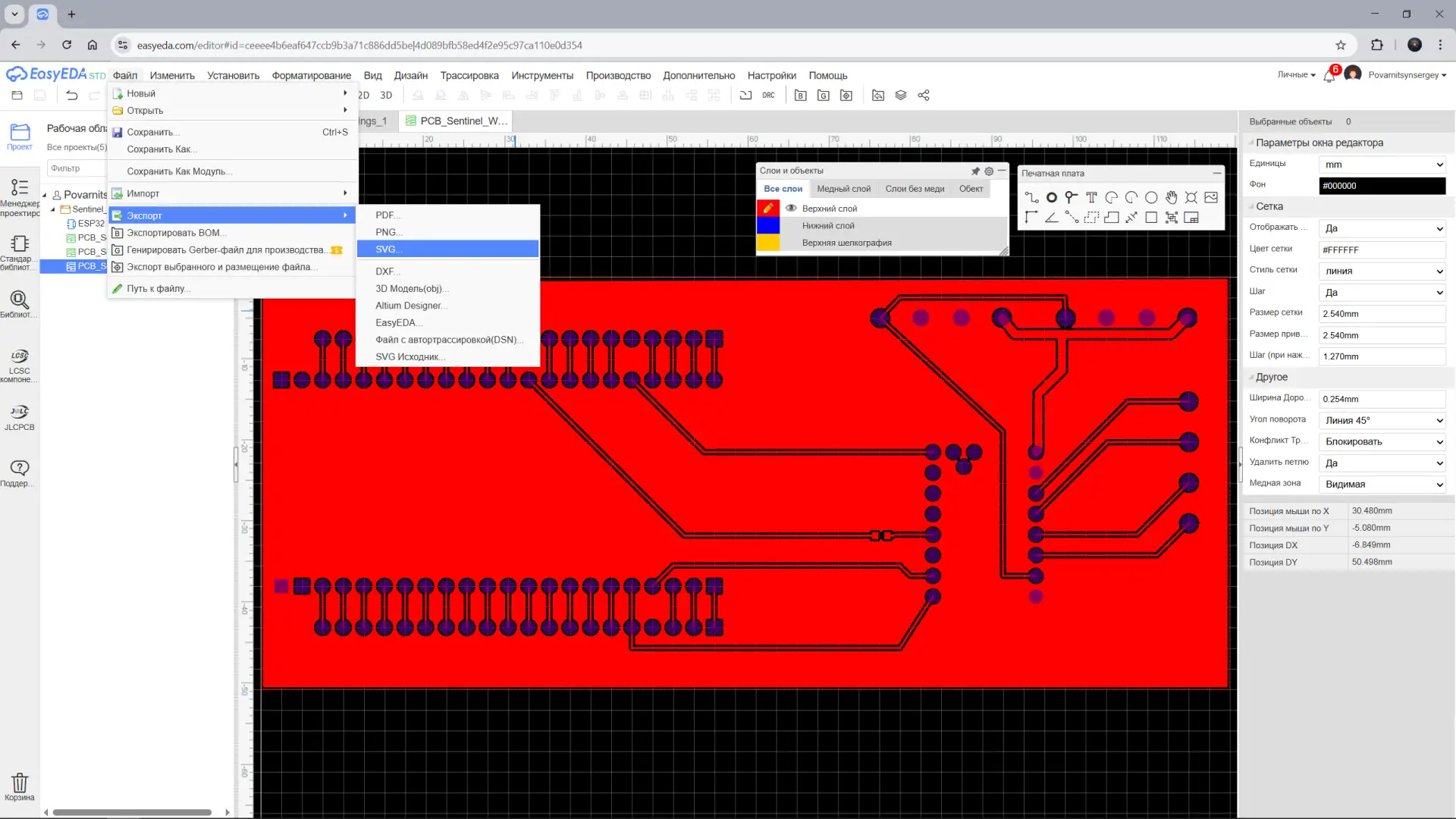 Хватит плодить «макаронные фабрики»! Переходим с макеток на свои PCB 🛠

Знакомая ситуация в роботот