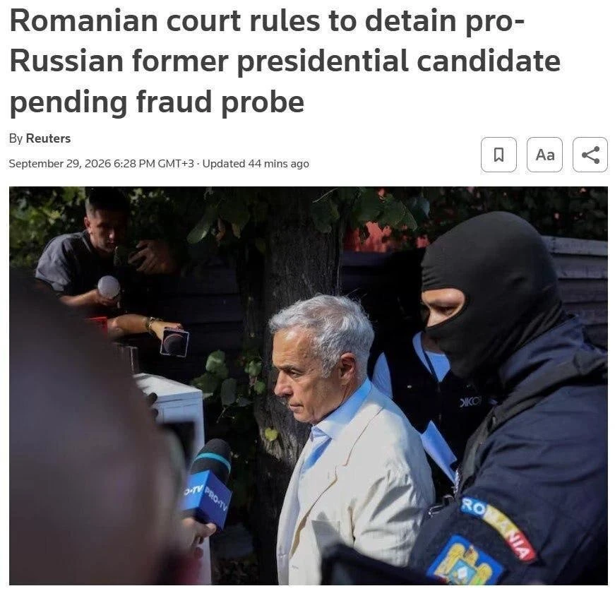 ⚖️ Румынский суд арестовал «пророссийского» экскандидата в президенты Кэлина Джорджеску...