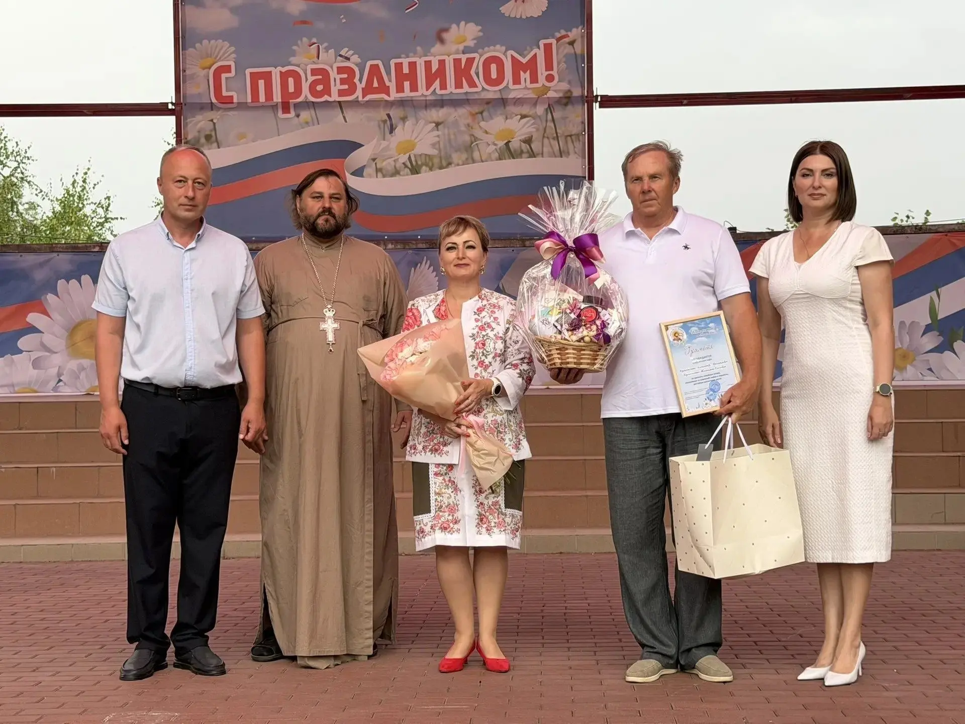 В Моздоке прошло торжественное чествование супружеских пар
