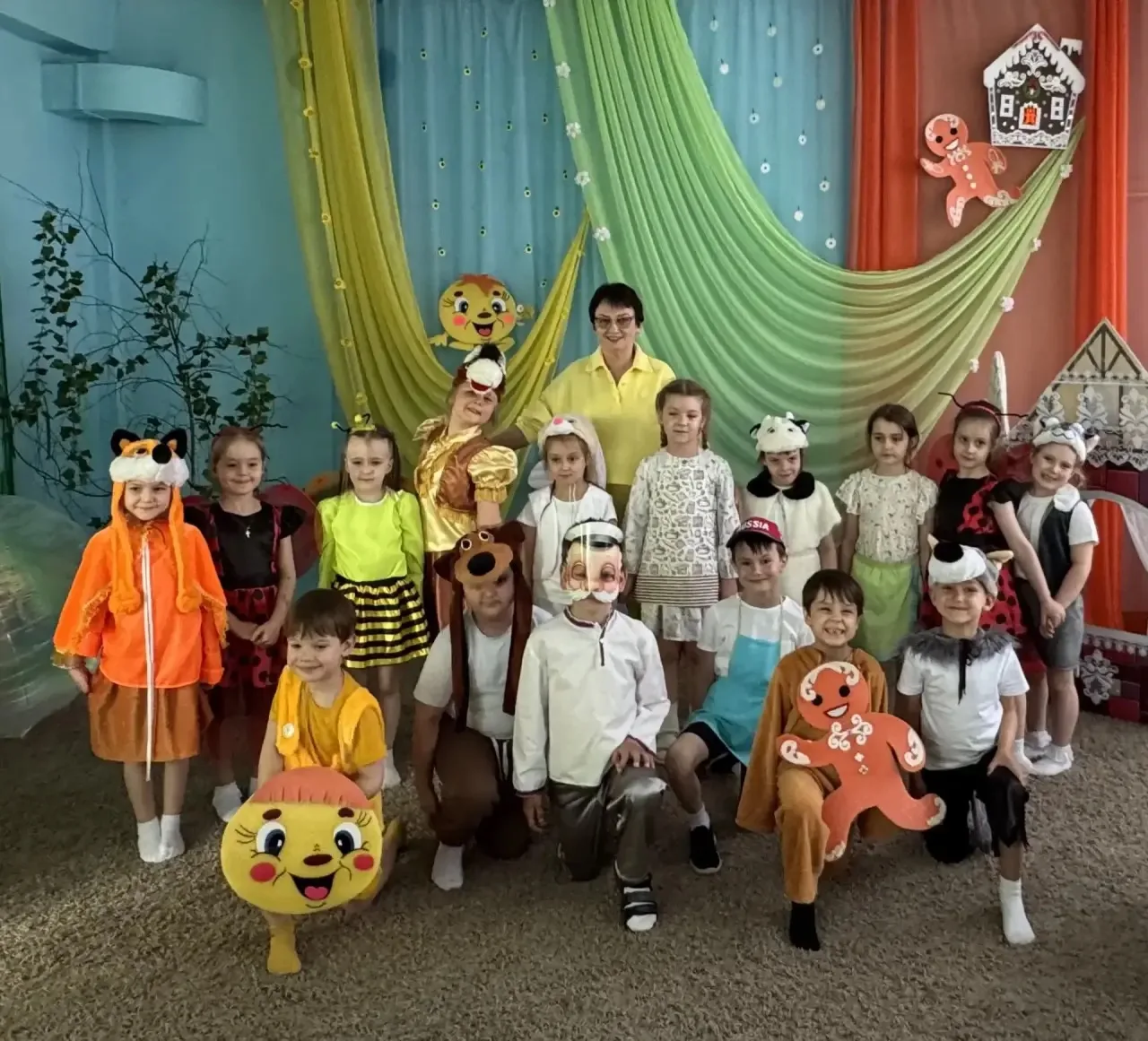 Dear my little stars!