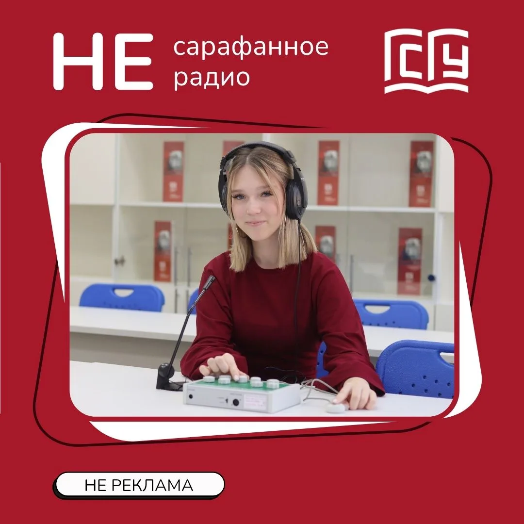 Для абитуриентов СПФ: есть такая профессия – детям помогать ☺  🗯 «Со школы я знала, что хочу помогат