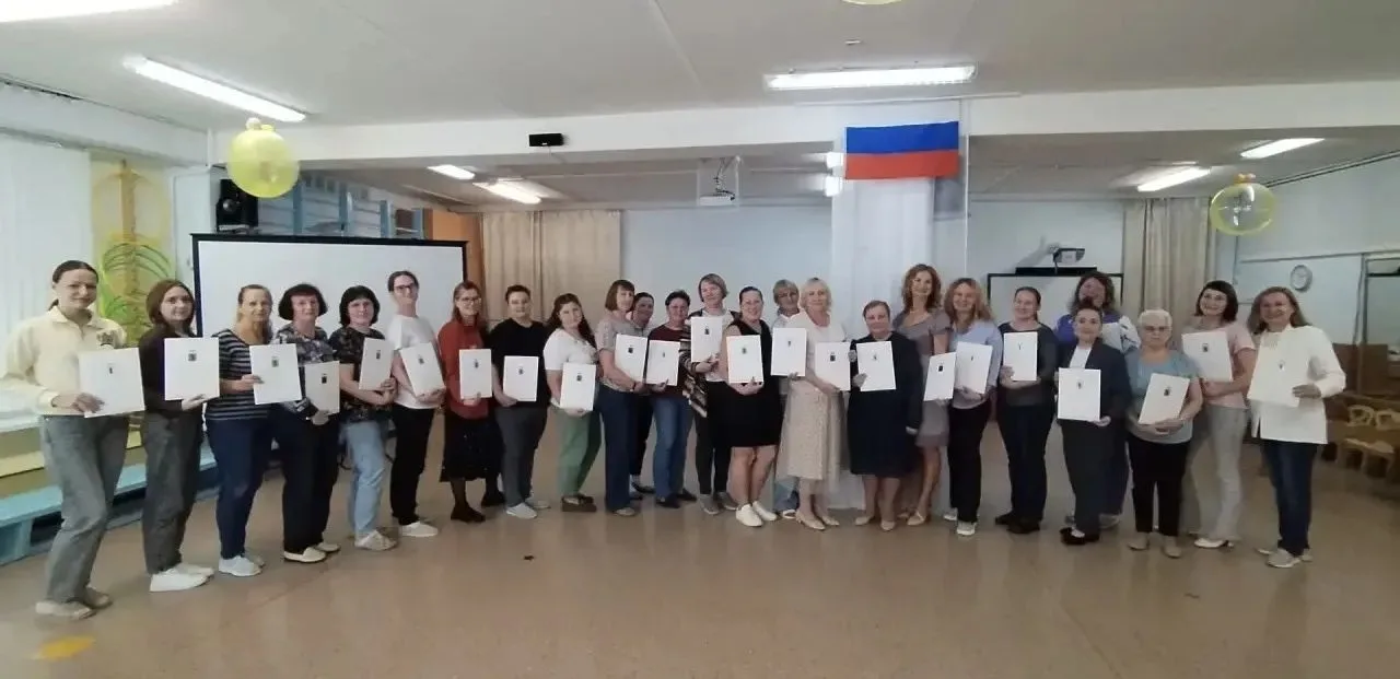 #ЦррДС145