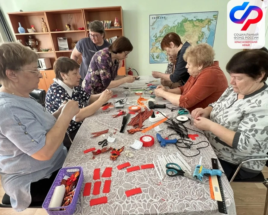 🎗В преддверии празднования Дня Победы сотрудники Отделения СФР по Красноярскому краю приняли участие