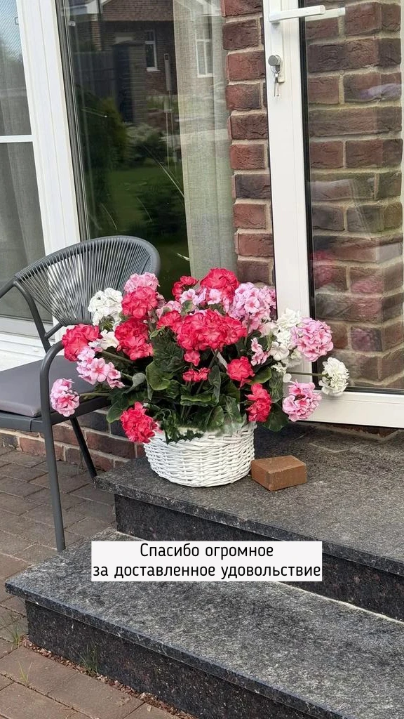 Спасибо за ваши отзывы ❤️