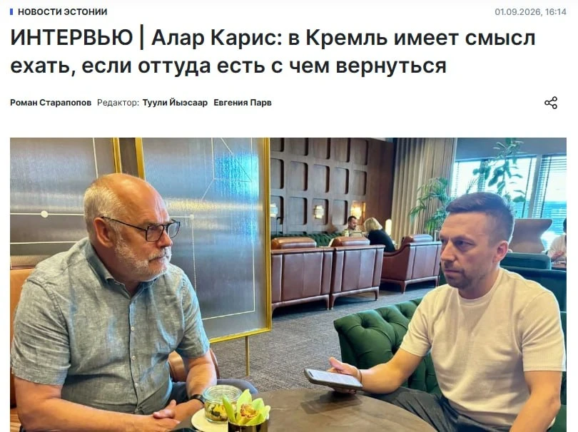 "Седло большое, ковер и телевизор в подарок сразу врУчат, а может быть вручАт".