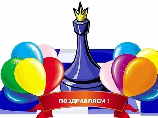 🏆 В Шахматно-Шашечном центре подведены итоги Кубков города Нижний Тагил по быстрым шах...