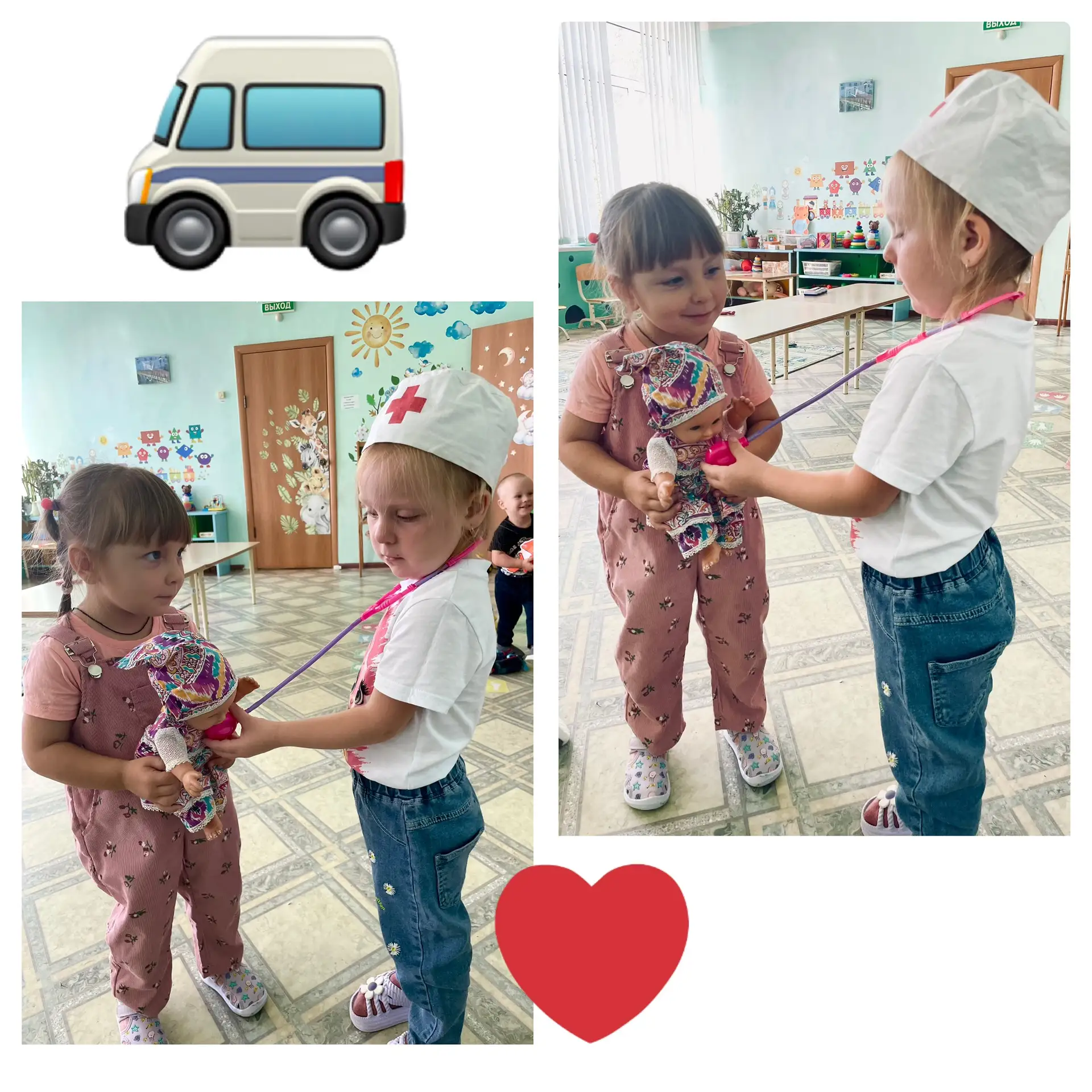 🚑 Играем в «Скорую помощь»! 🩺