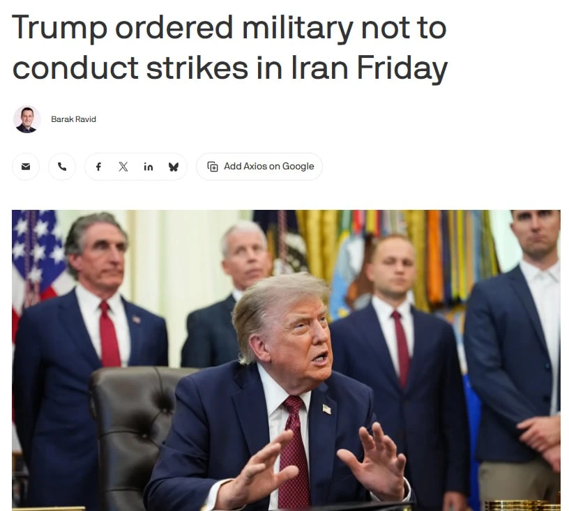 ⚡️ Трамп приказал американским военным приостановить новые удары по Ирану, — Axios.