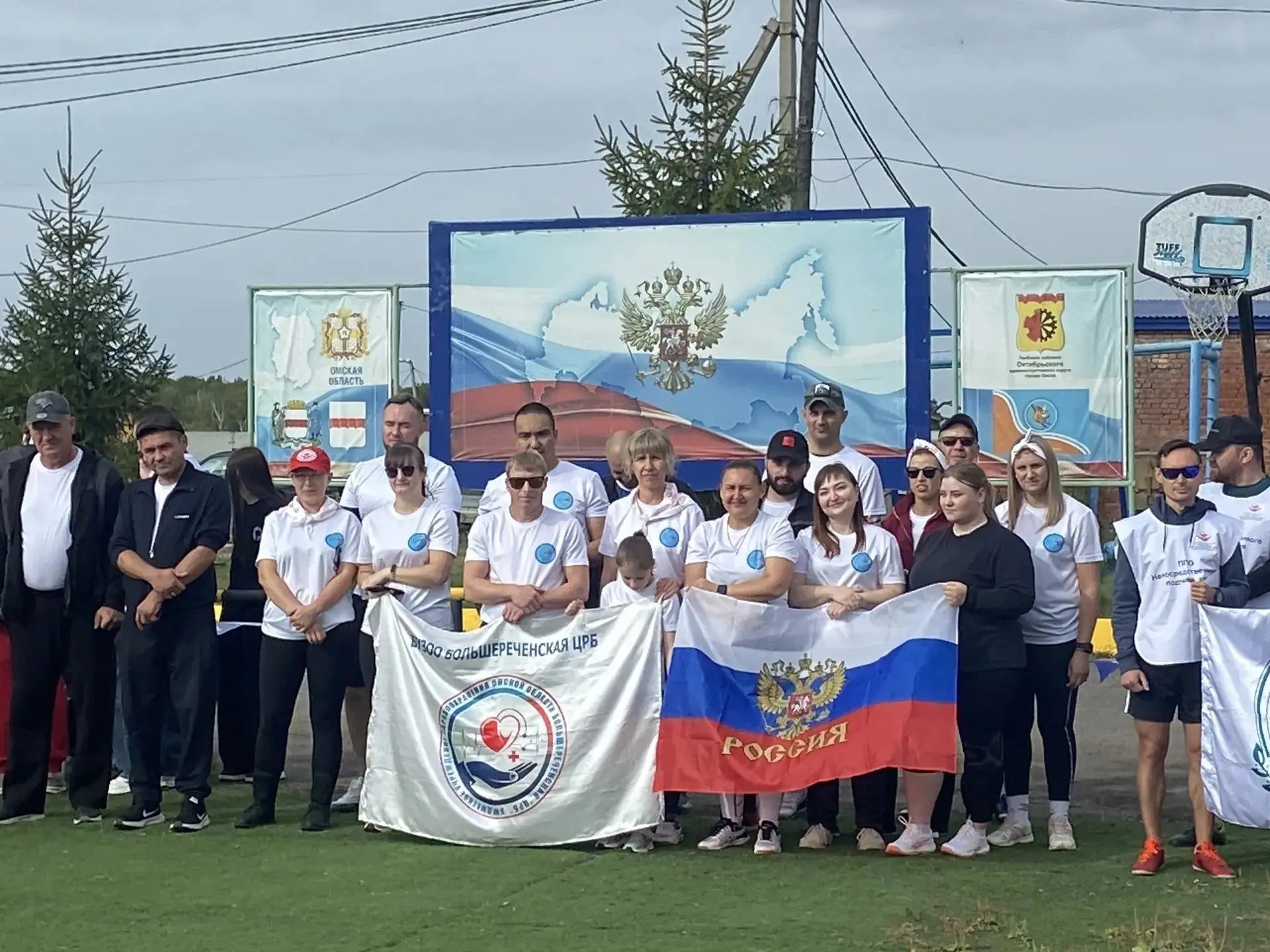 Командный дух и спортивная воля: в Омской области прошла профсоюзной спартакиада медици...