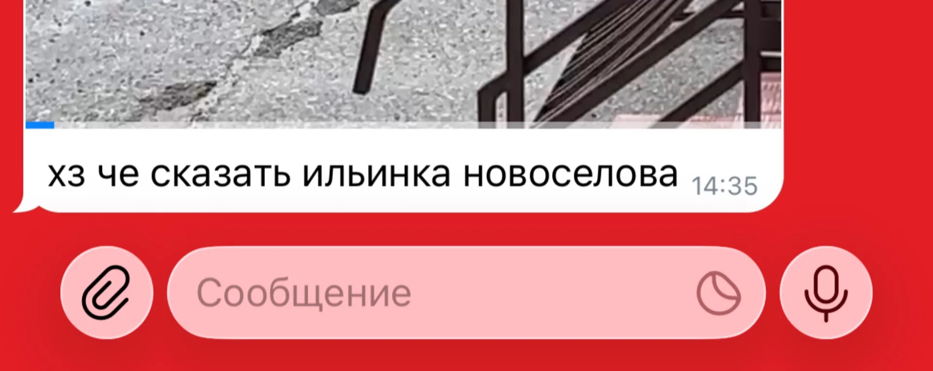 🫪 РАЗОЧАРОВАННЫЙ ЖИТЕЛЬ НОВОИЛЬИНСКОГО РАЙОНА КРИЧИТ, ЧТО РАНЬШЕ ИЛЬИНКА БЫЛА ЛУЧШЕ А ...