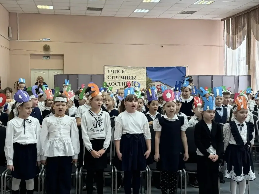 📚ПРОЩАНИЕ С АЗБУКОЙ📚  🎉12 марта в нашей школе состоялось торжественное событие для первоклассников -