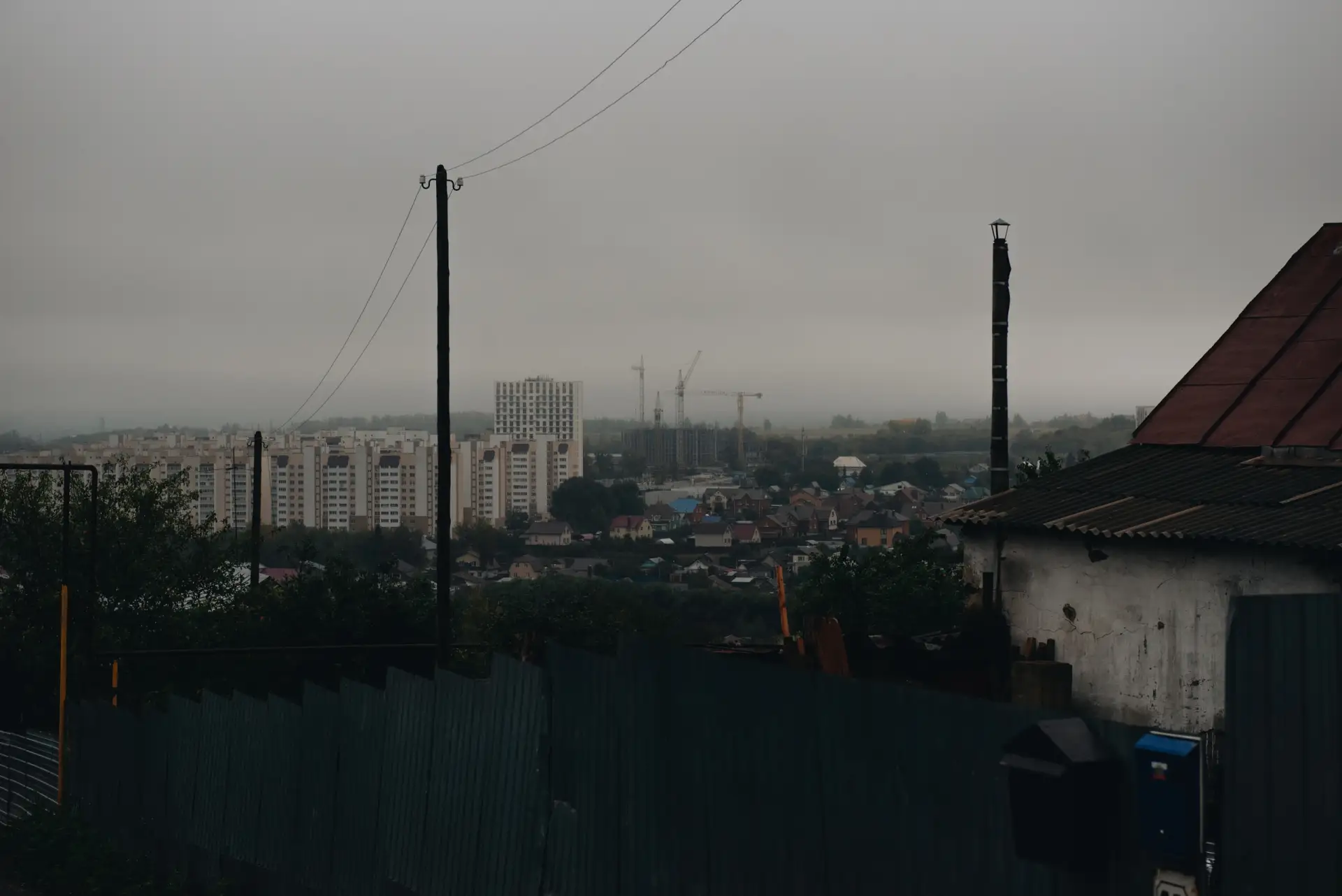 Сбили БПЛА