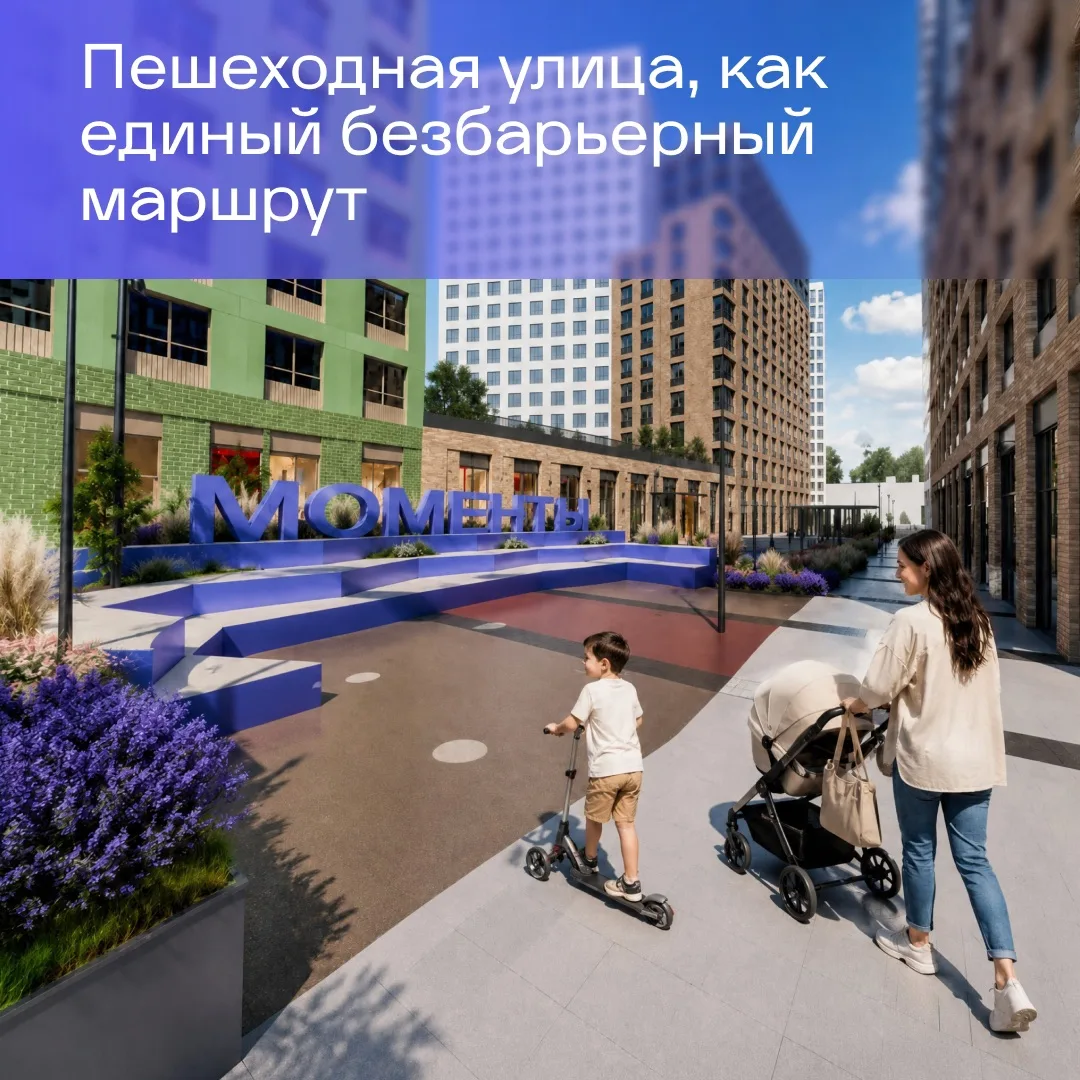 Есть вещи, которые не замечаешь, пока они тебя не касаются.