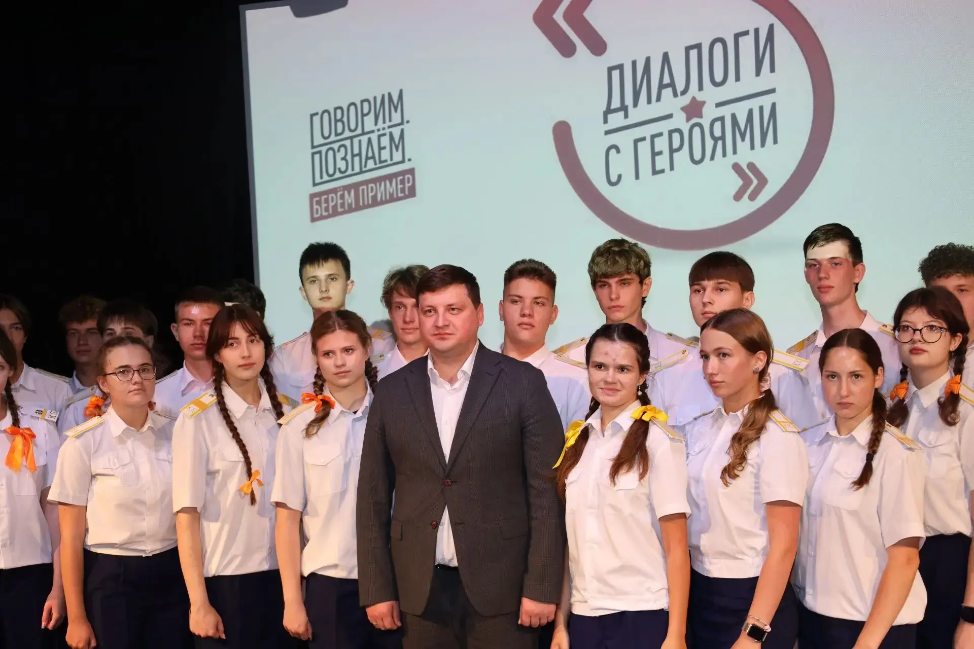 Сегодня в музее-диораме в рамках проекта «Диалоги с Героями» состоялась встреча с замес...
