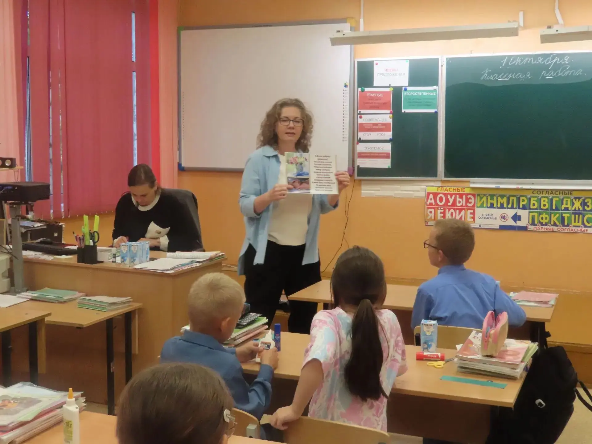 01.10.2026 – Беседа «Мудрость и забота»